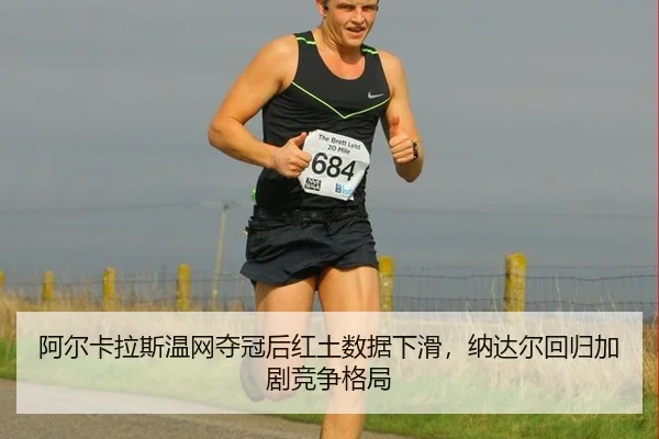 a-er-ka-la-si-wen-wang-duo-guan-hou-hong-tu-shu-ju-xia-hua-na-da-er-hui-gui-jia-ju-jing-zheng-ge-ju-3-134.jpg