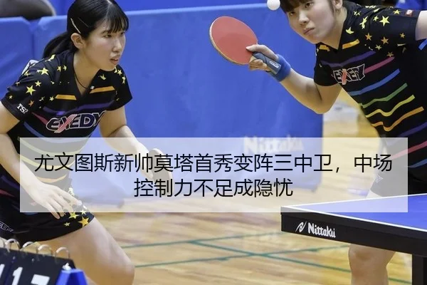 you-wen-tu-si-xin-shuai-mo-ta-shou-xiu-bian-zhen-san-zhong-wei-zhong-chang-kong-zhi-li-bu-zu-cheng-yin-you-2-868.jpg